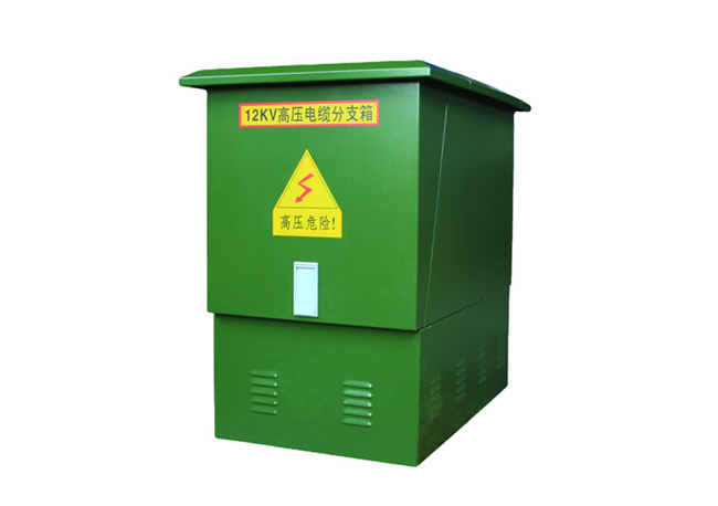 電纜分支箱.jpg